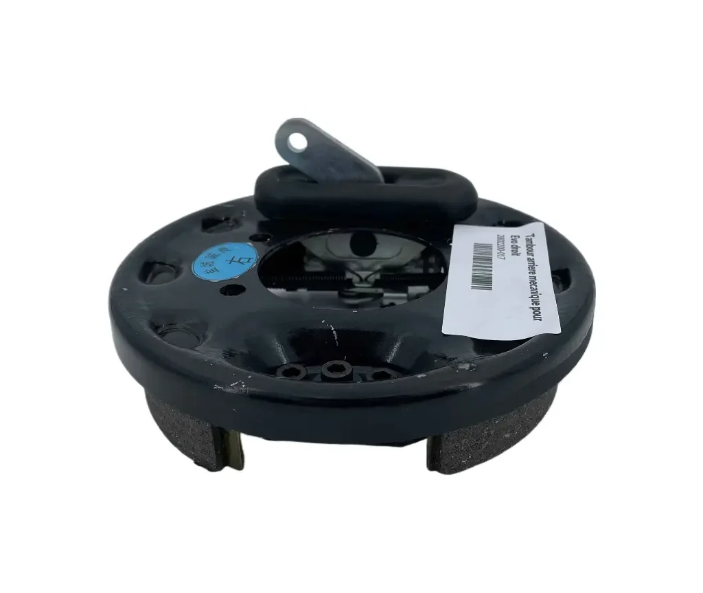 RH BRAKE ASSEMBLY